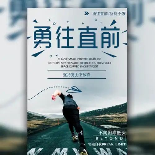 股权投资包括哪几种投资方式