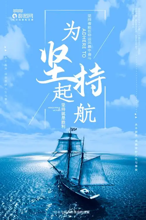 债券投资是什么科目