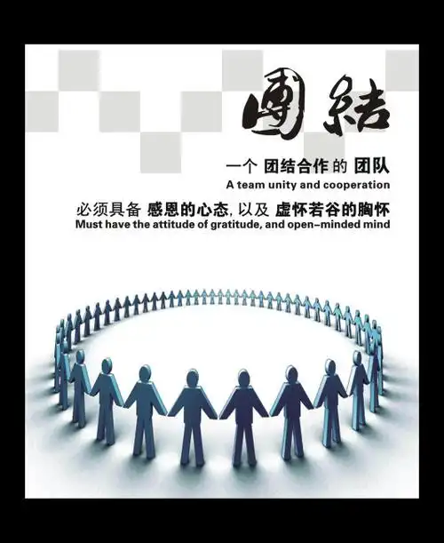招商引资存在的问题及建议