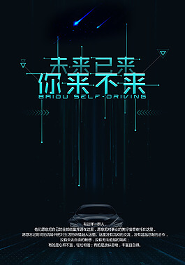 债券投资的优缺点