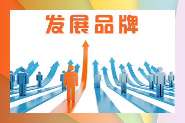 股权投资是什么