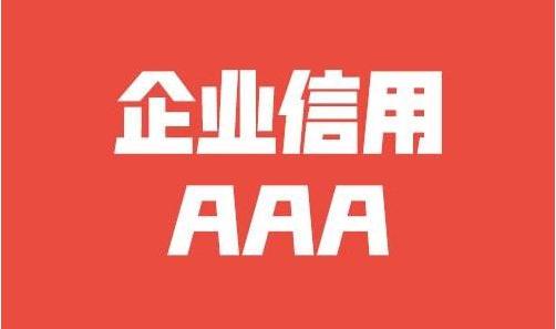 股权投资需要交印花税吗
