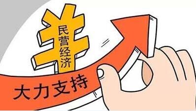 股权投资和债权投资的区别
