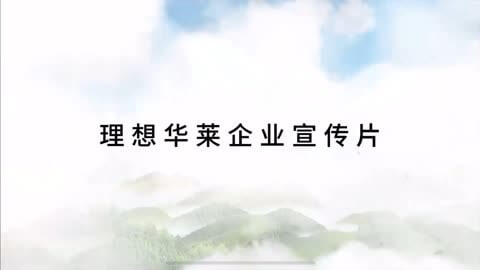 股权投资的三种方式